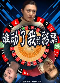 九九视频精品全部免费播放